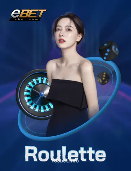 ebet_roulette_portrait